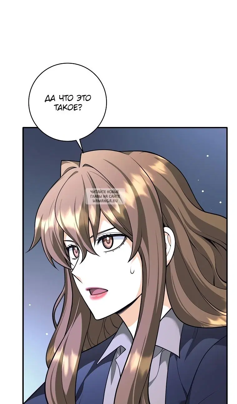 Page 87.000