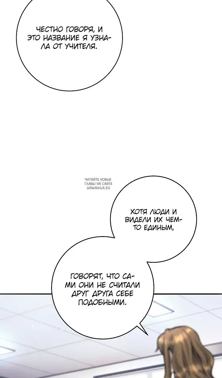 Page 87.000