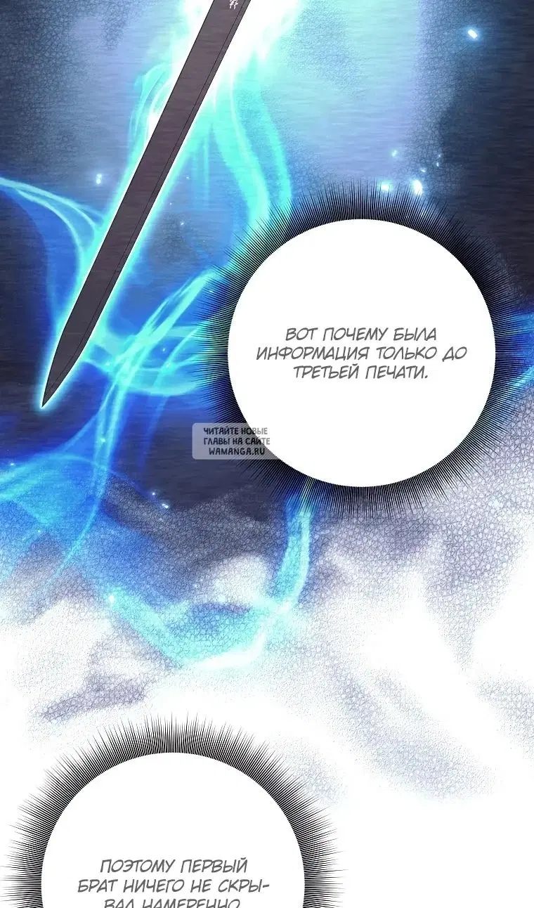 Page 87.000