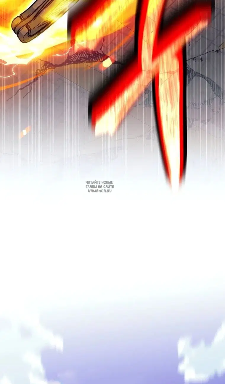 Page 88.000