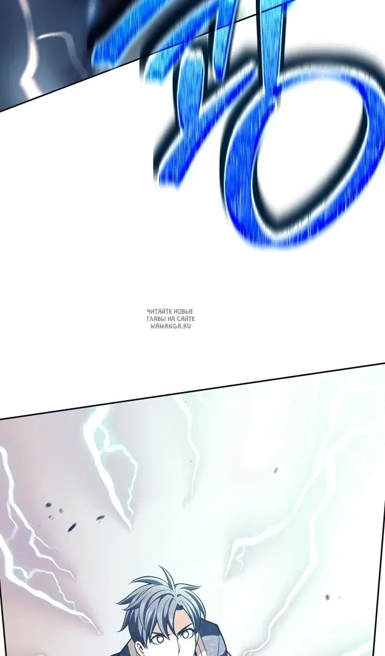 Page 88.000