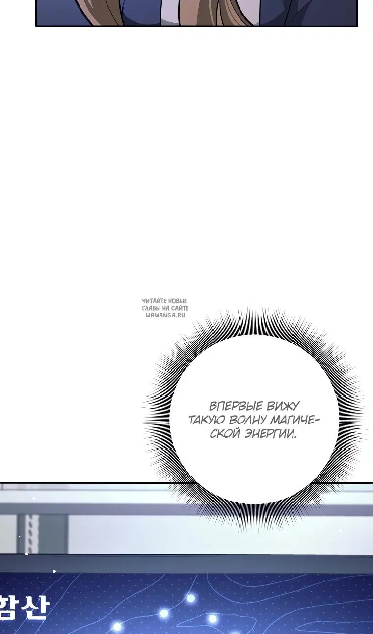 Page 88.000