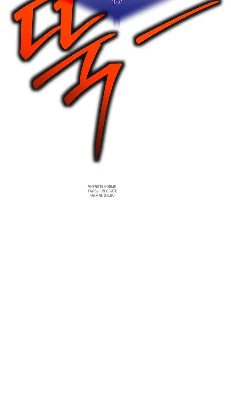 Page 89.000