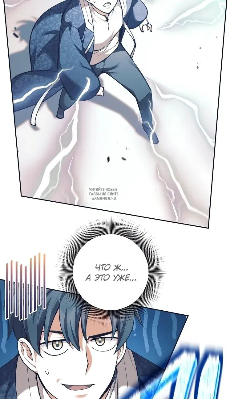 Page 89.000