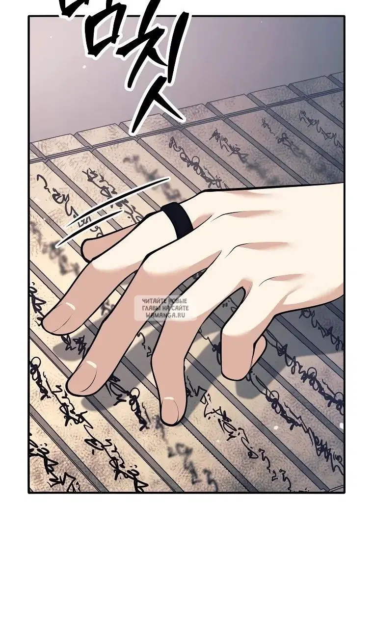 Page 89.000
