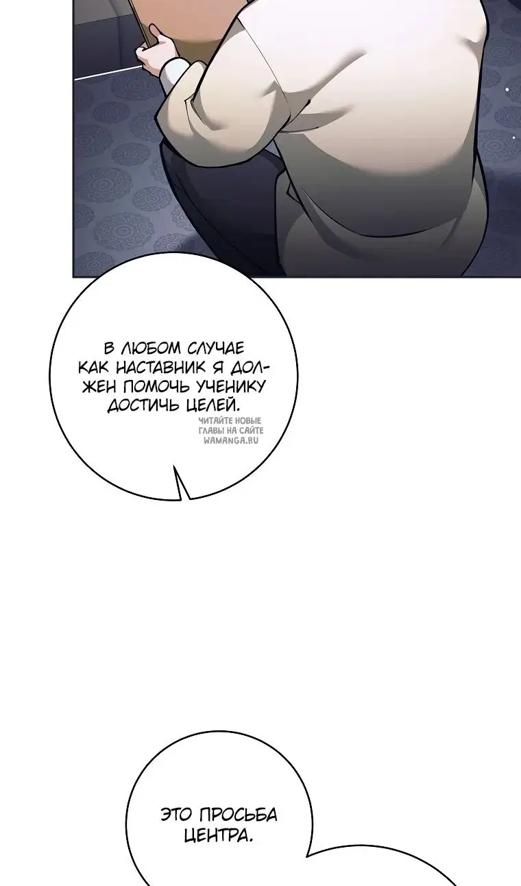 Page 89.000