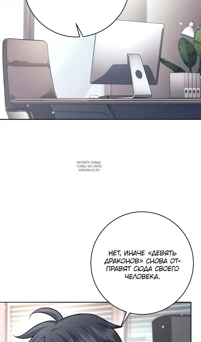 Page 89.000