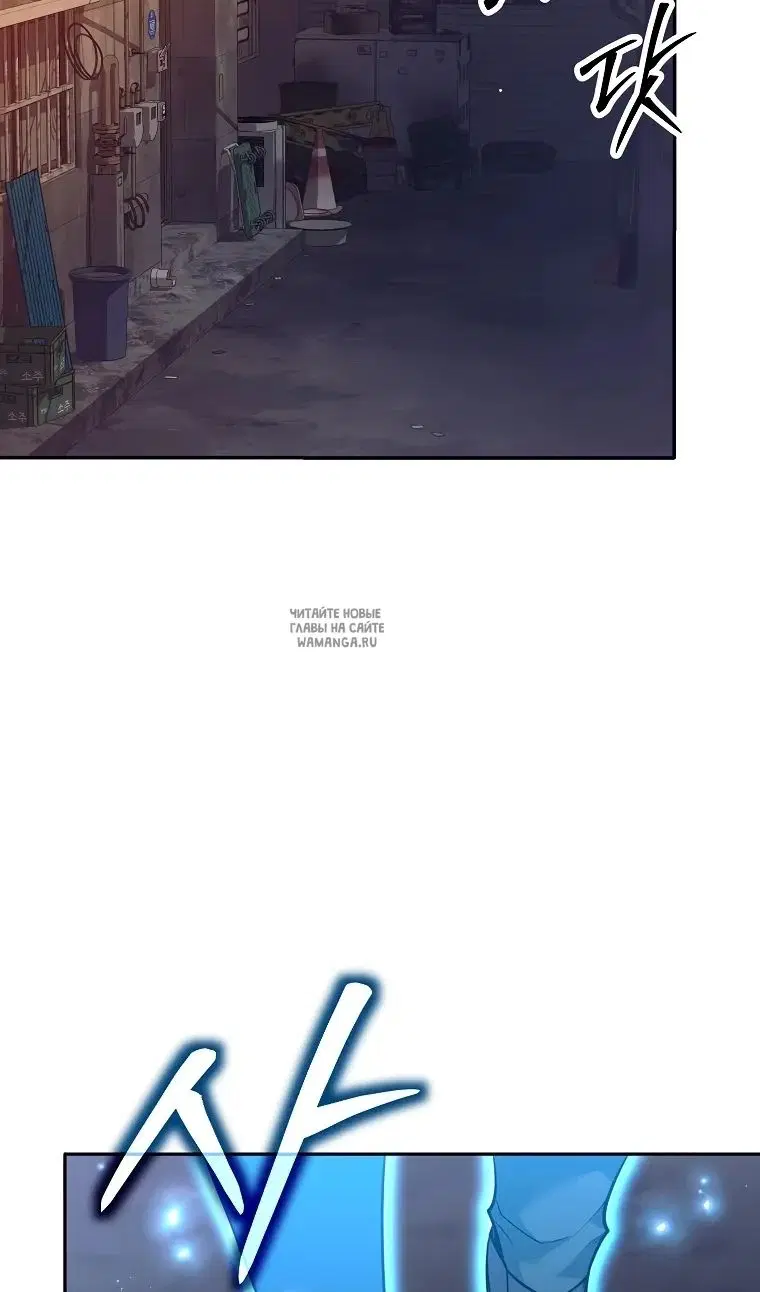 Page 80.000