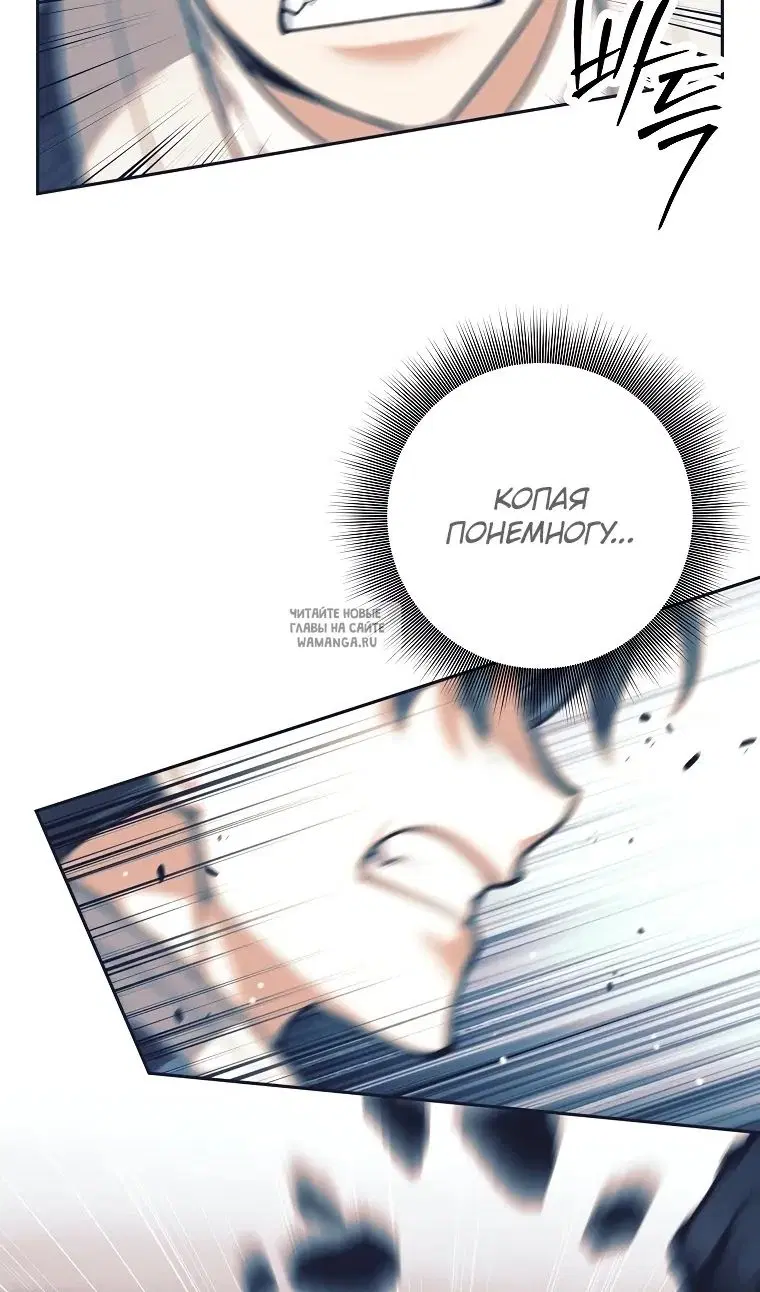 Page 80.000