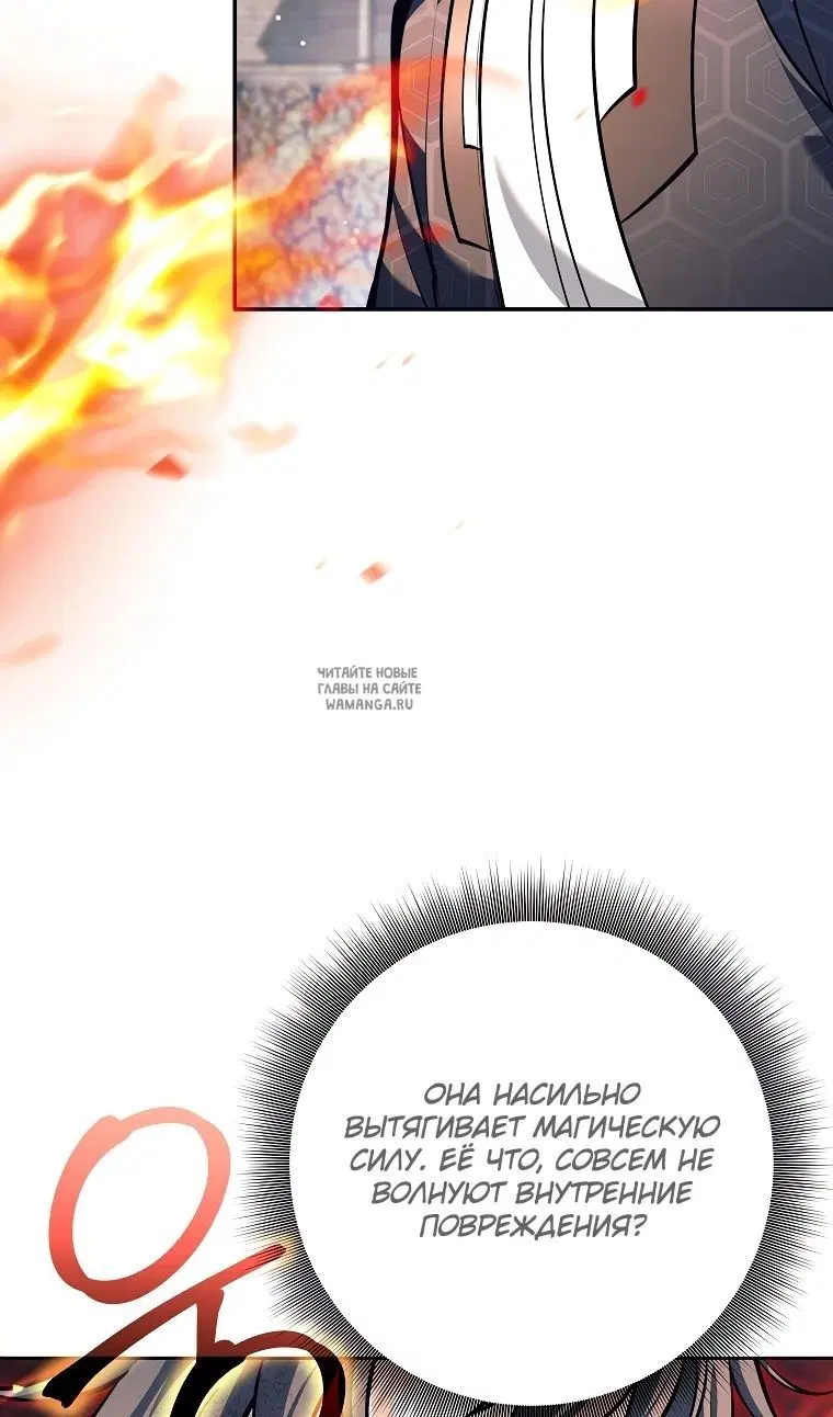 Page 81.000
