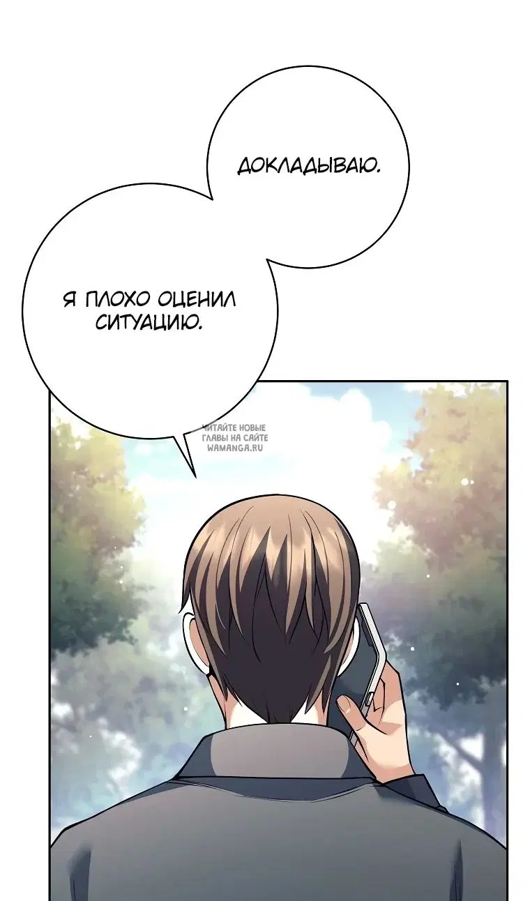 Page 81.000