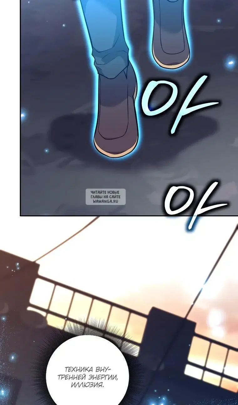 Page 81.000