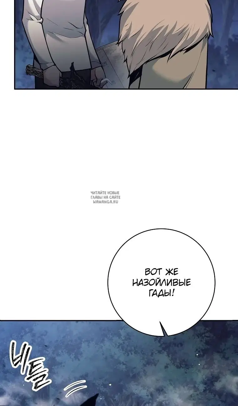 Page 81.000
