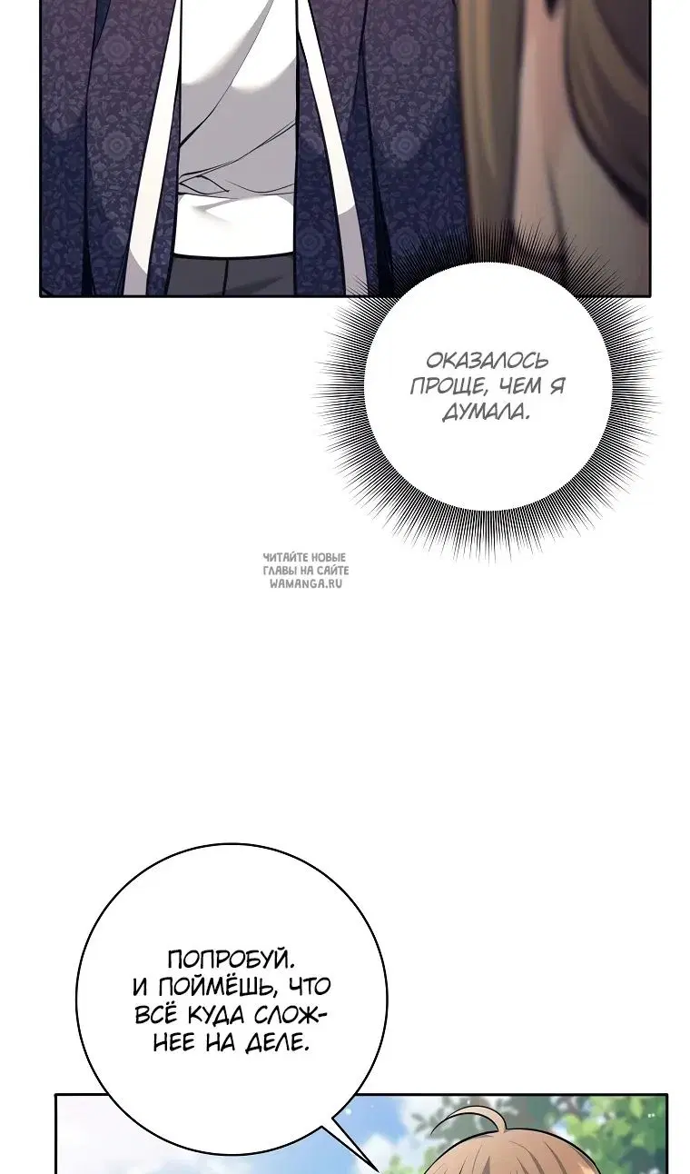 Page 81.000