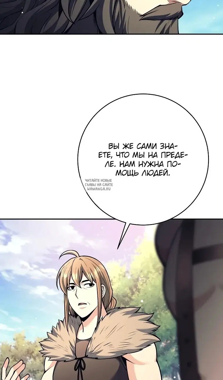 Page 81.000
