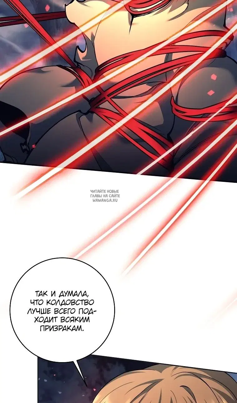 Page 81.000