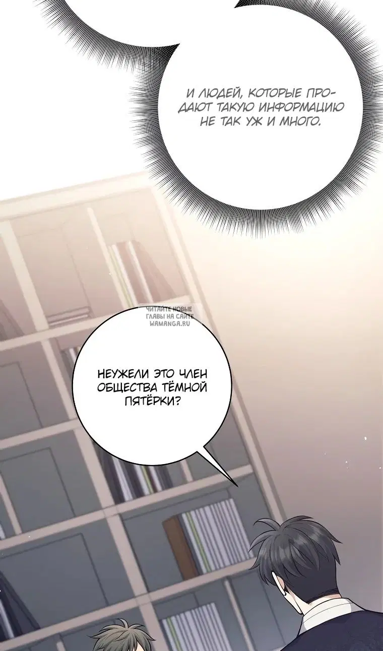 Page 81.000