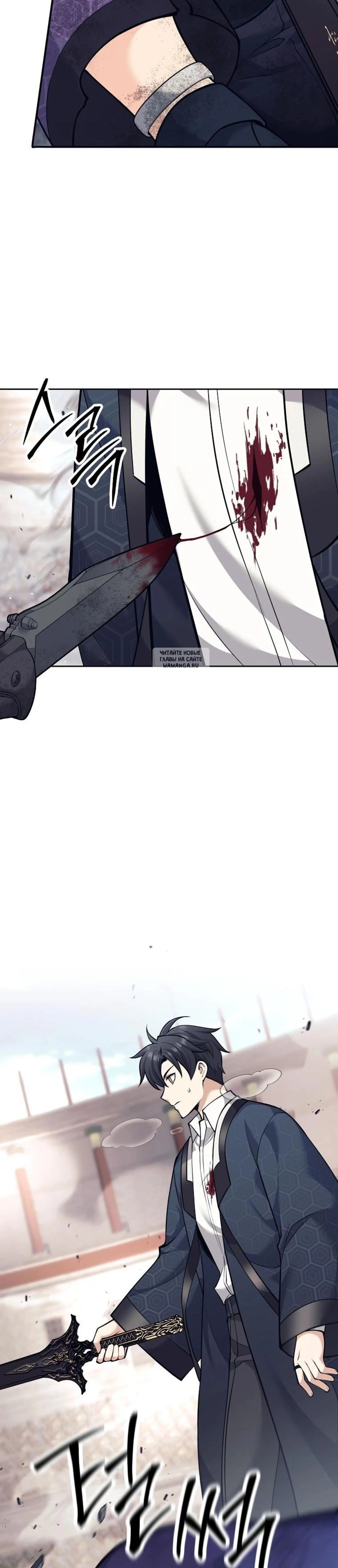 Page 8.001