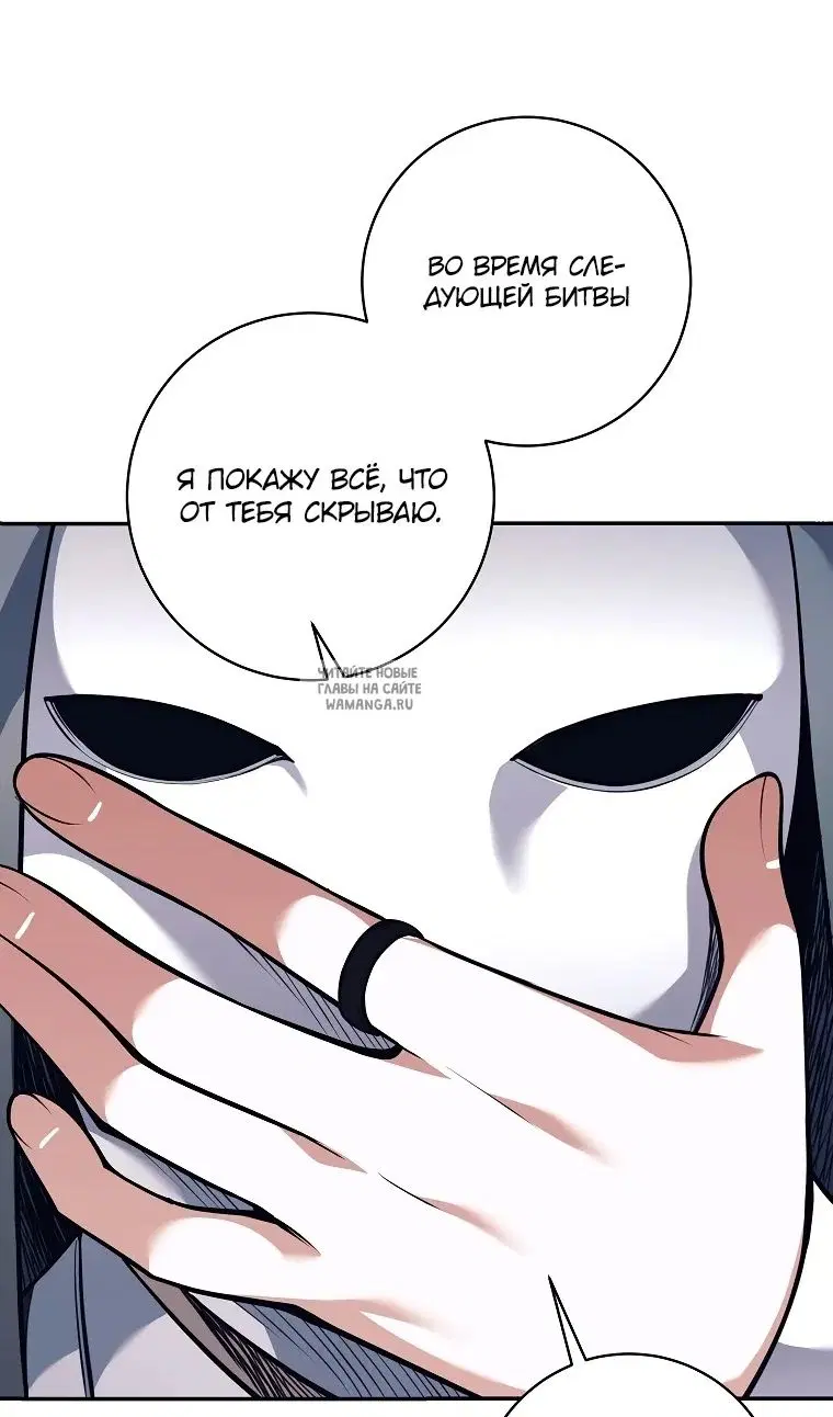 Page 82.000
