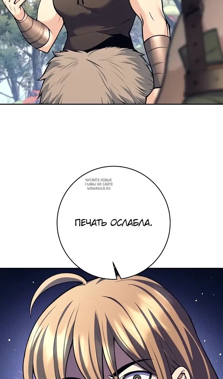 Page 82.000