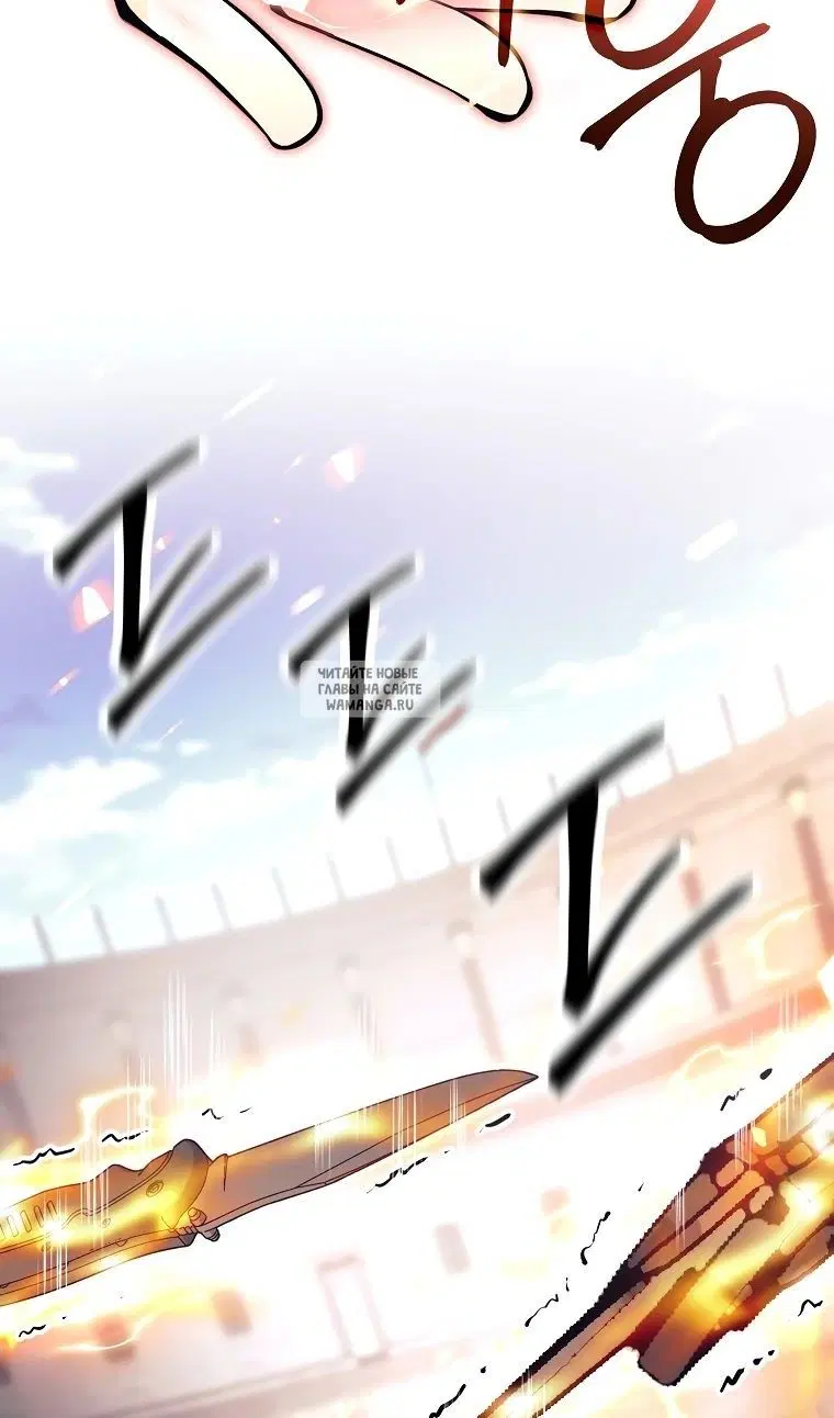 Page 83.000