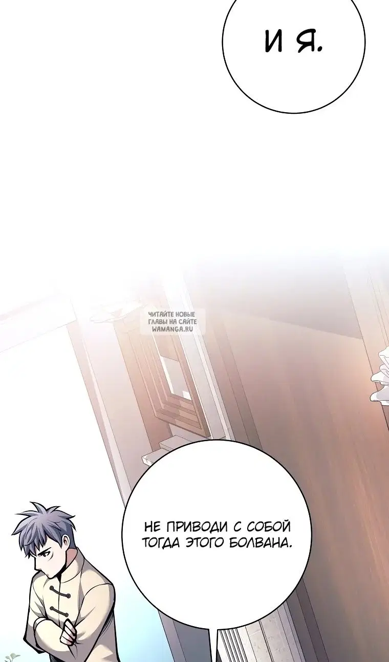 Page 83.000