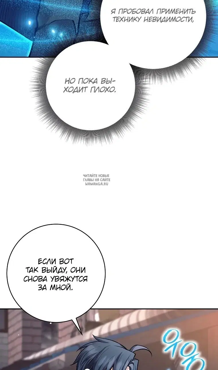 Page 83.000