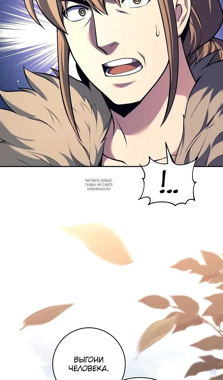 Page 83.000
