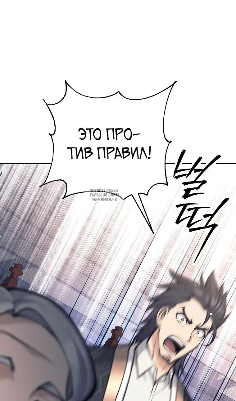 Page 94.000