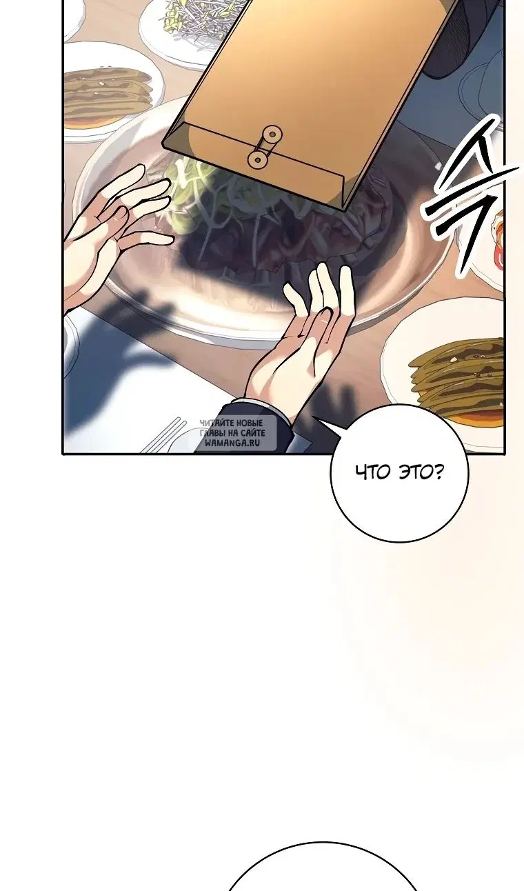 Page 94.000