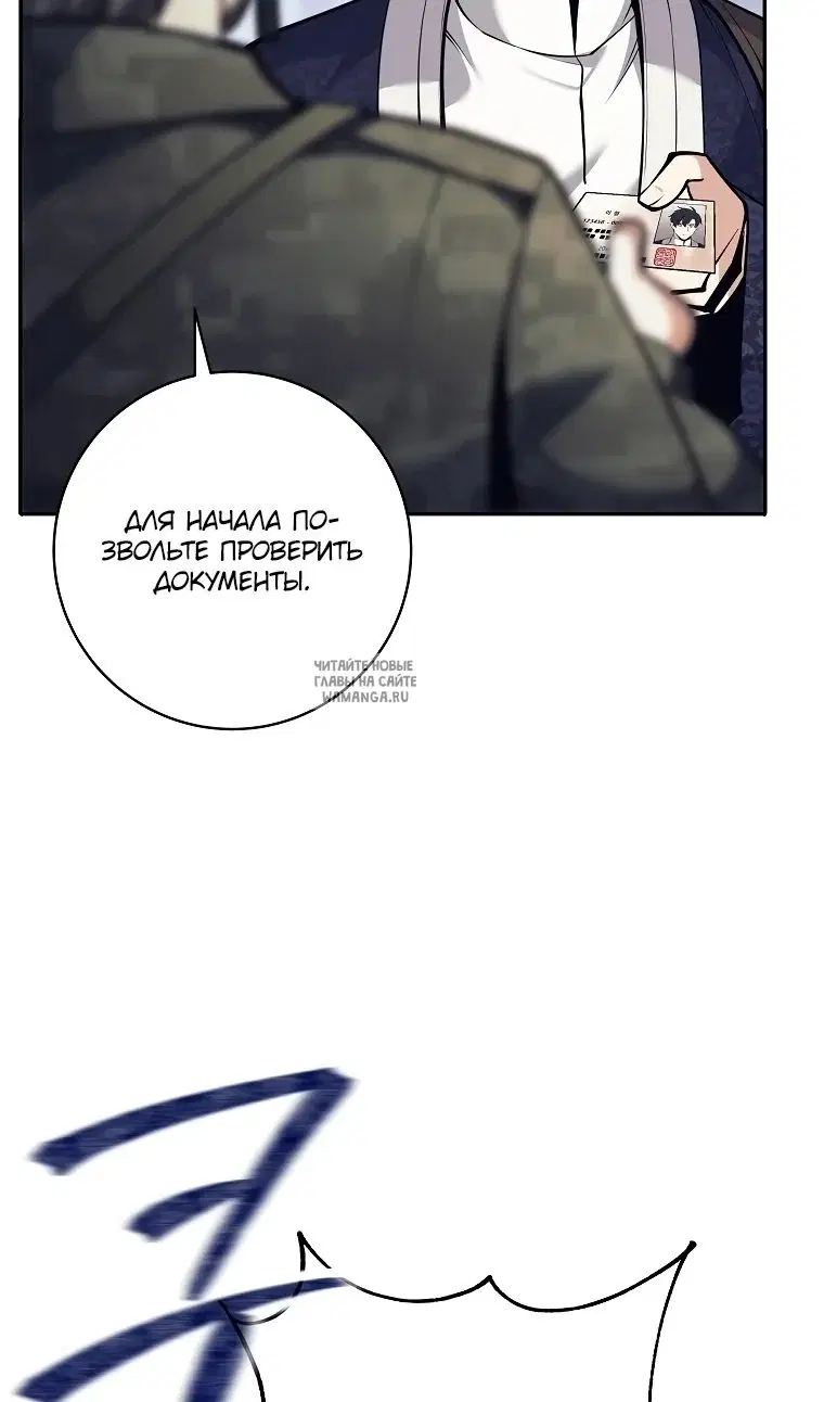 Page 94.000