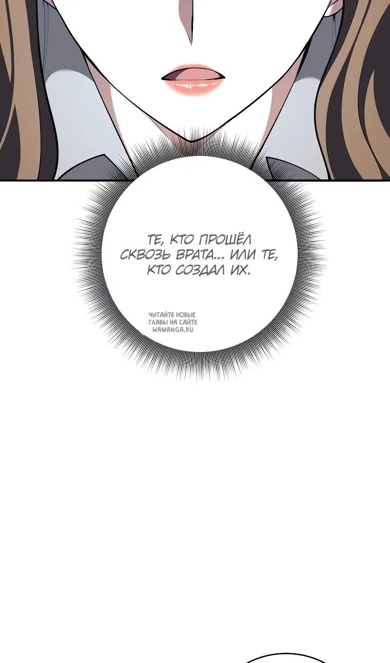 Page 94.000