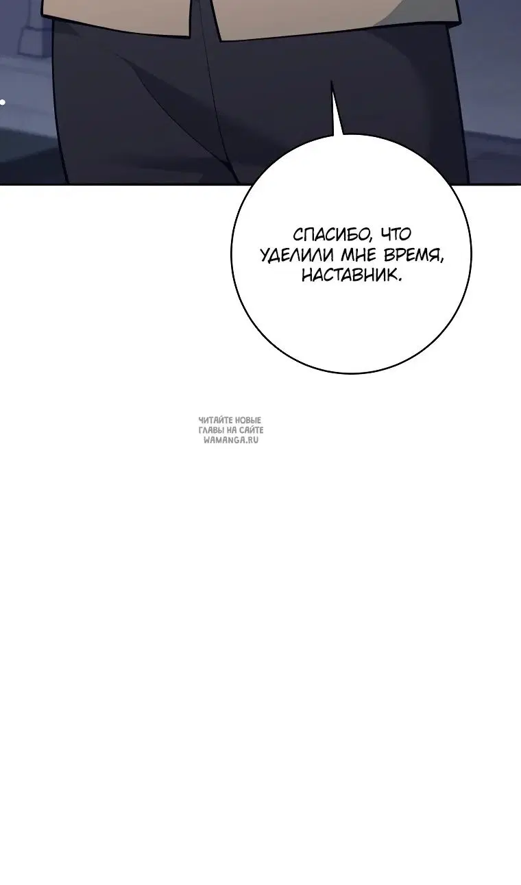 Page 94.000