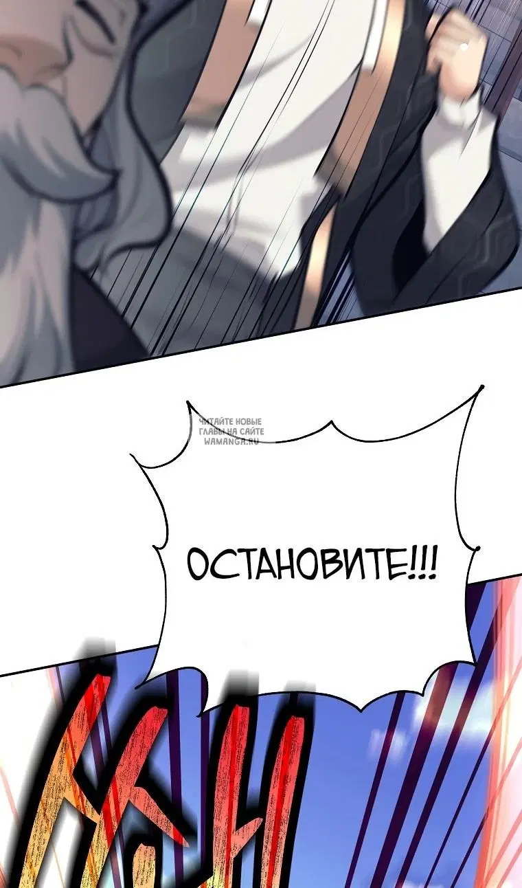 Page 95.000
