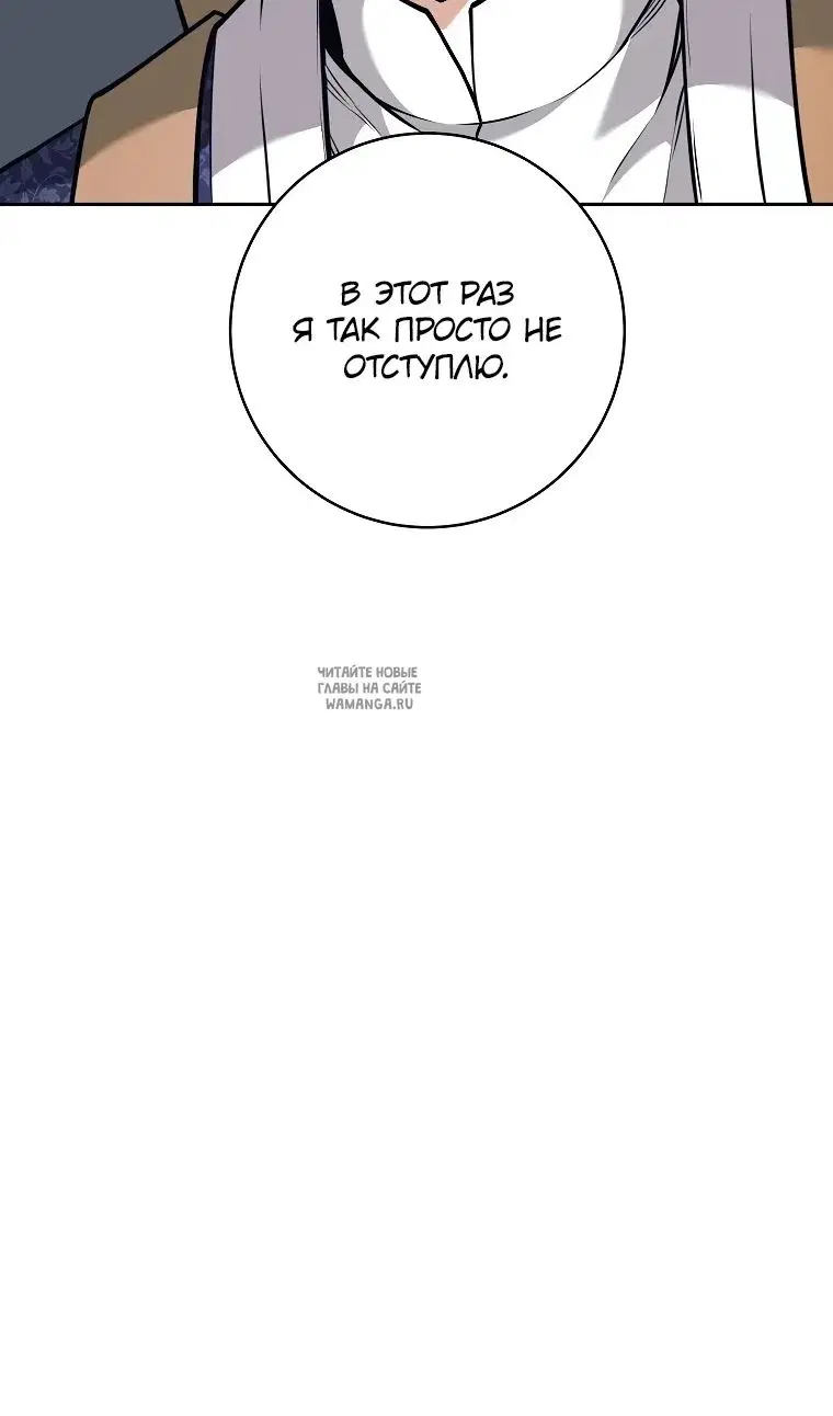 Page 95.000