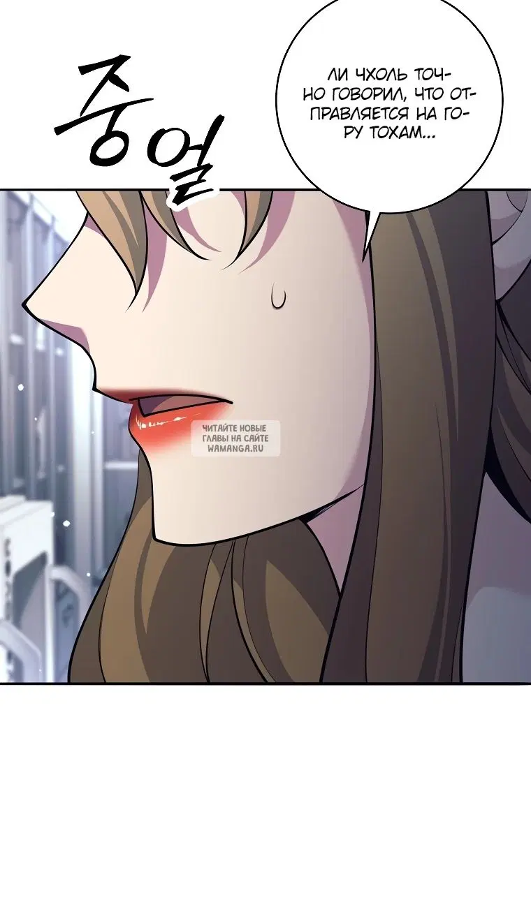 Page 95.000