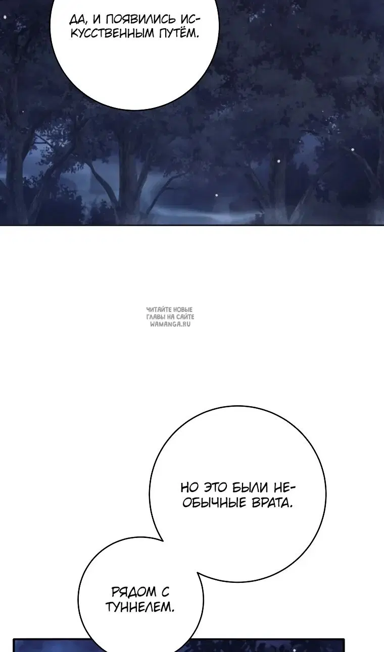 Page 95.000