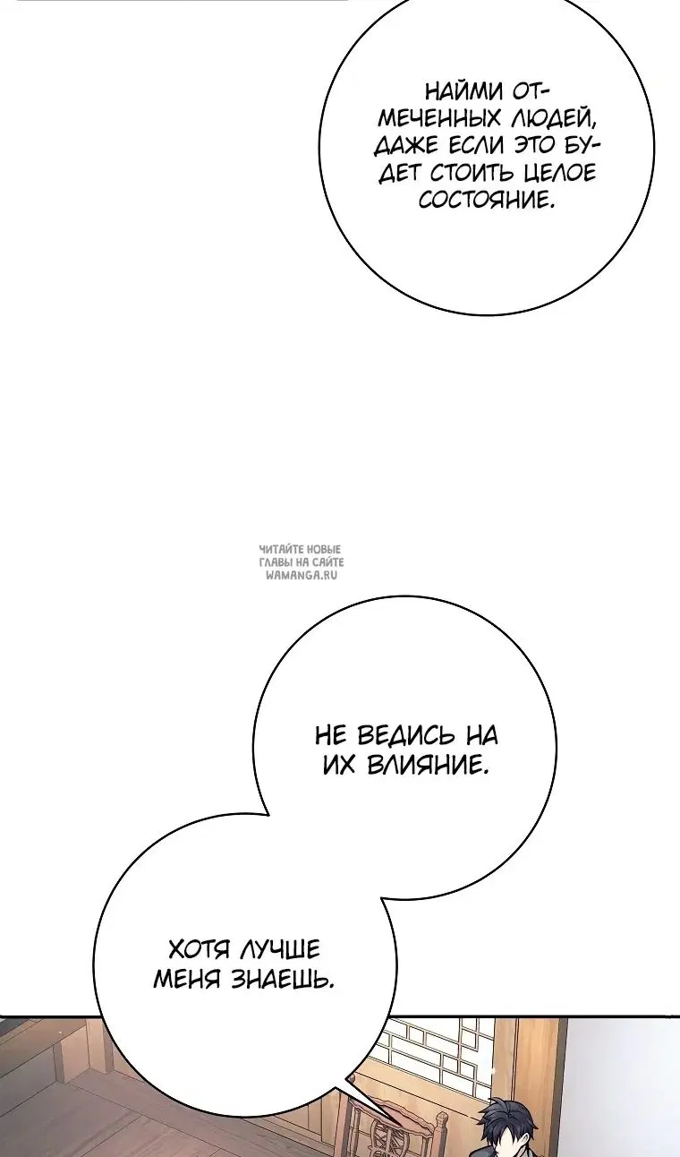 Page 96.000