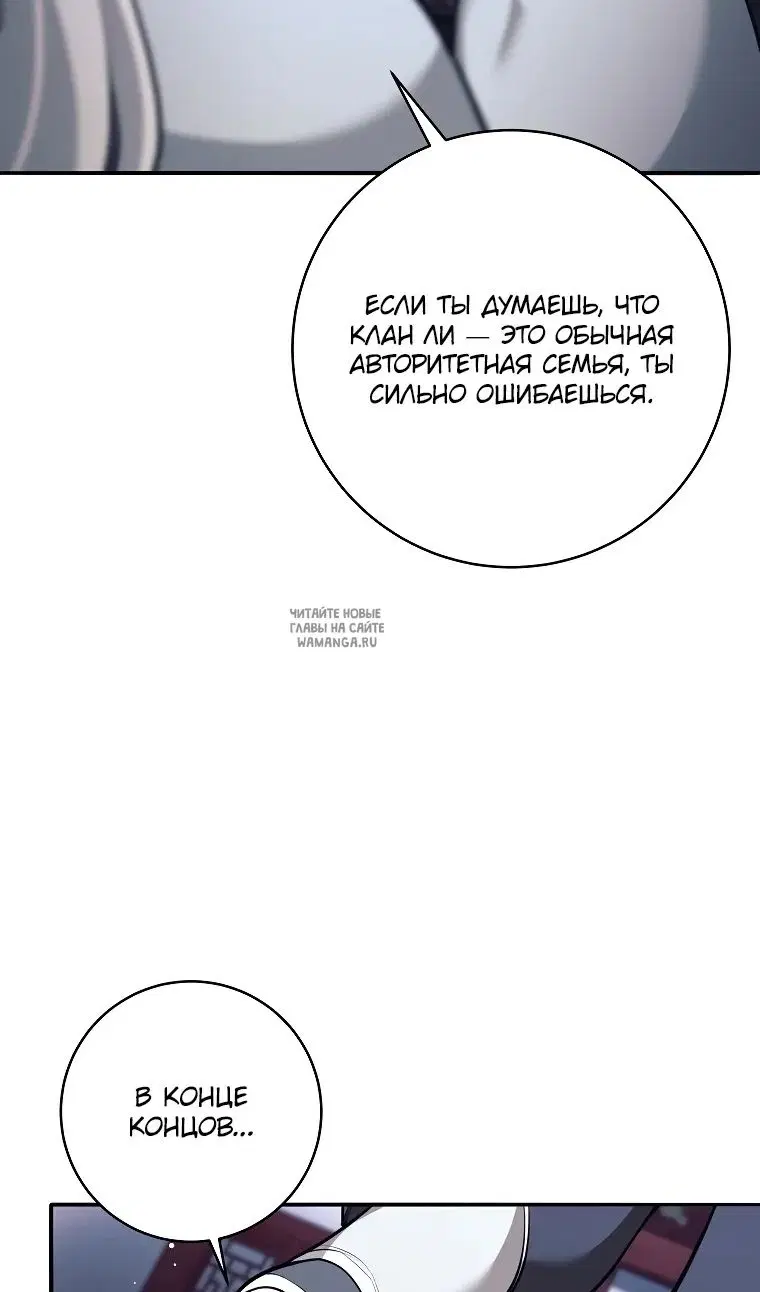 Page 96.000