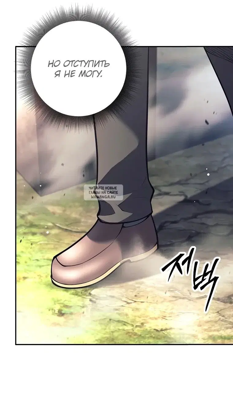 Page 97.000