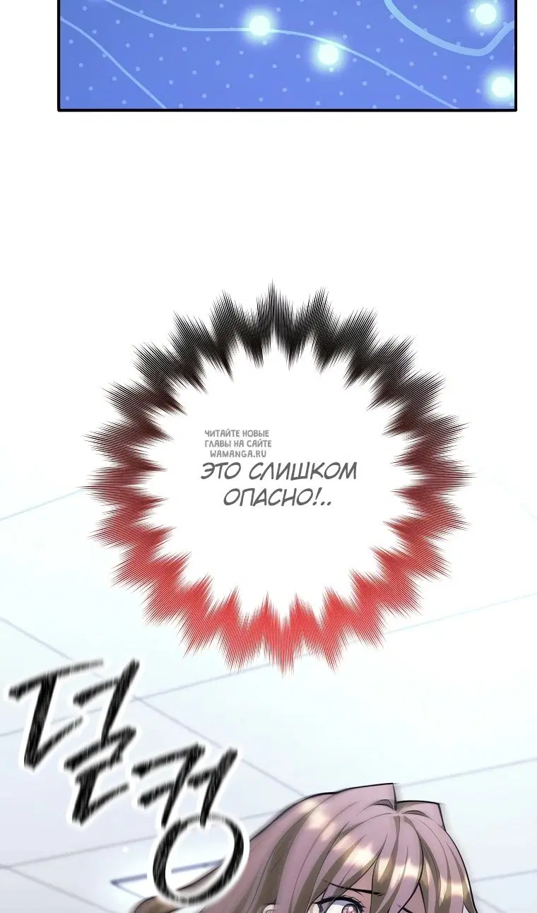 Page 97.000