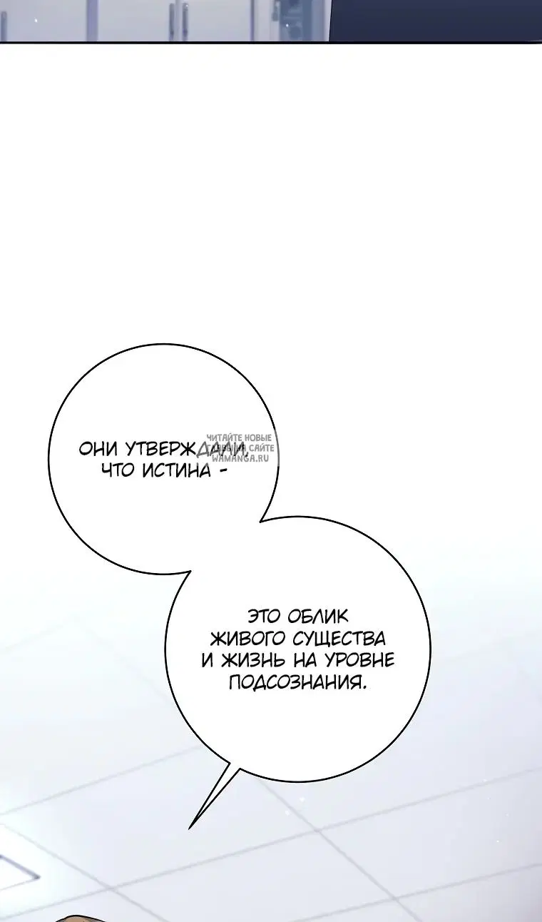 Page 97.000