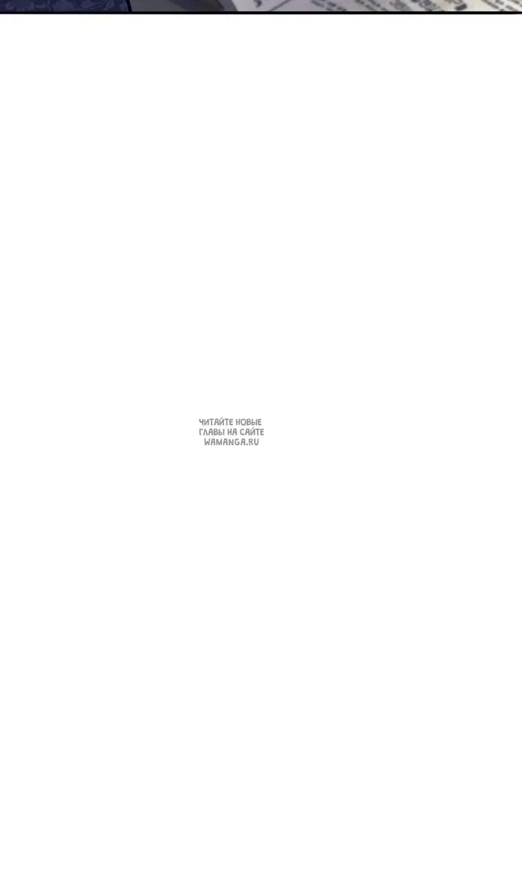 Page 97.000