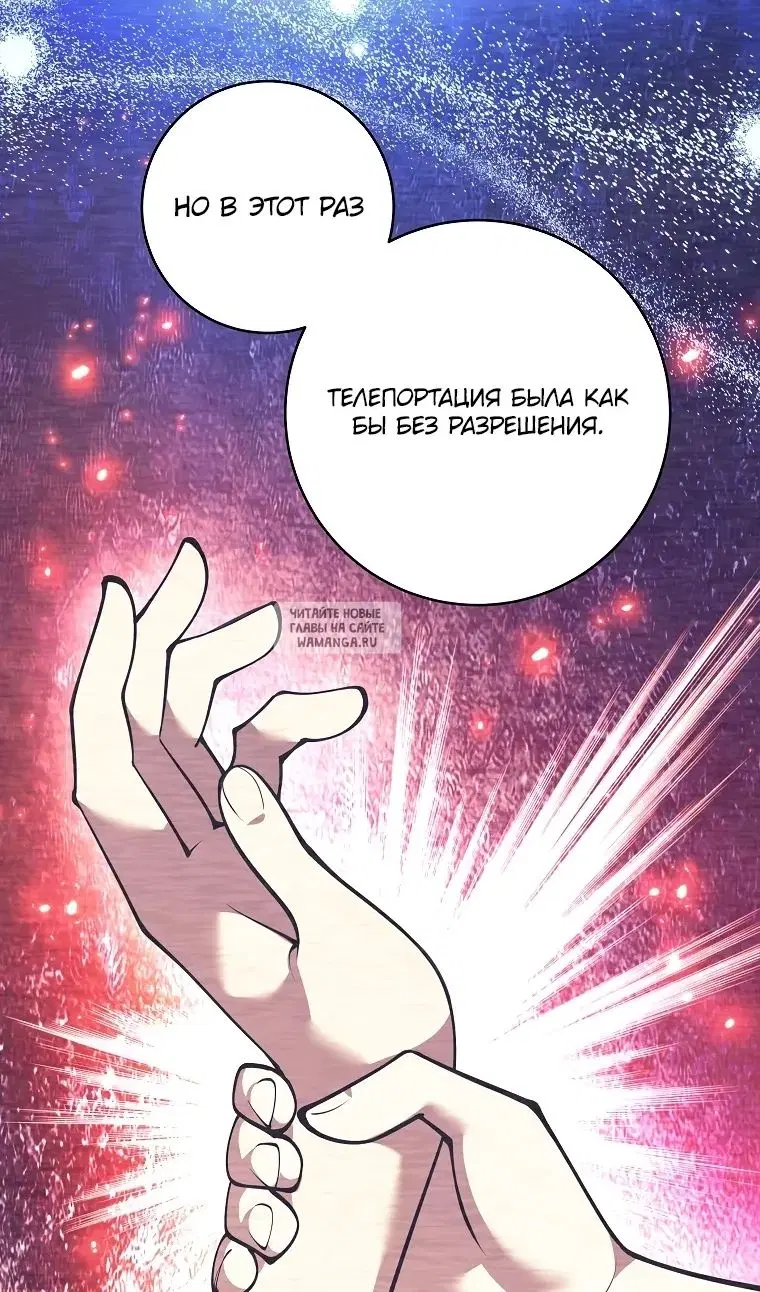 Page 98.000