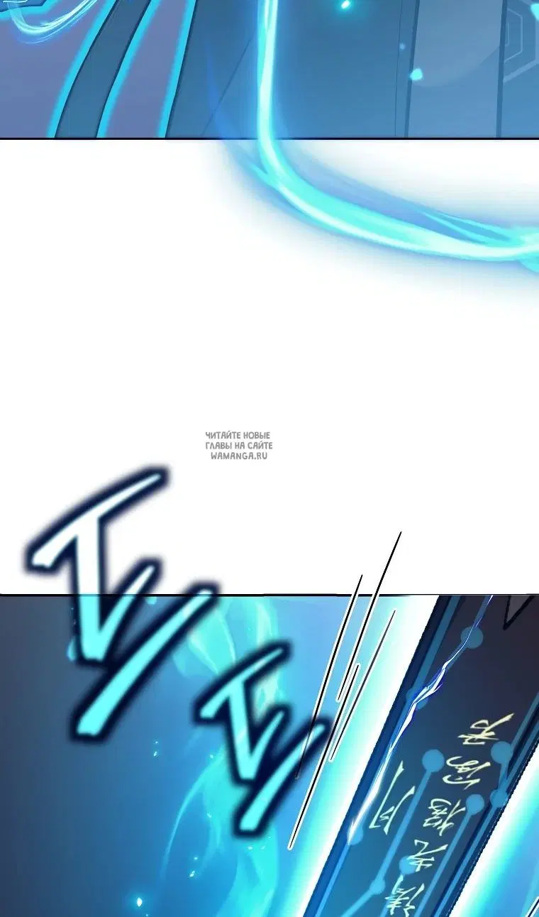 Page 99.000