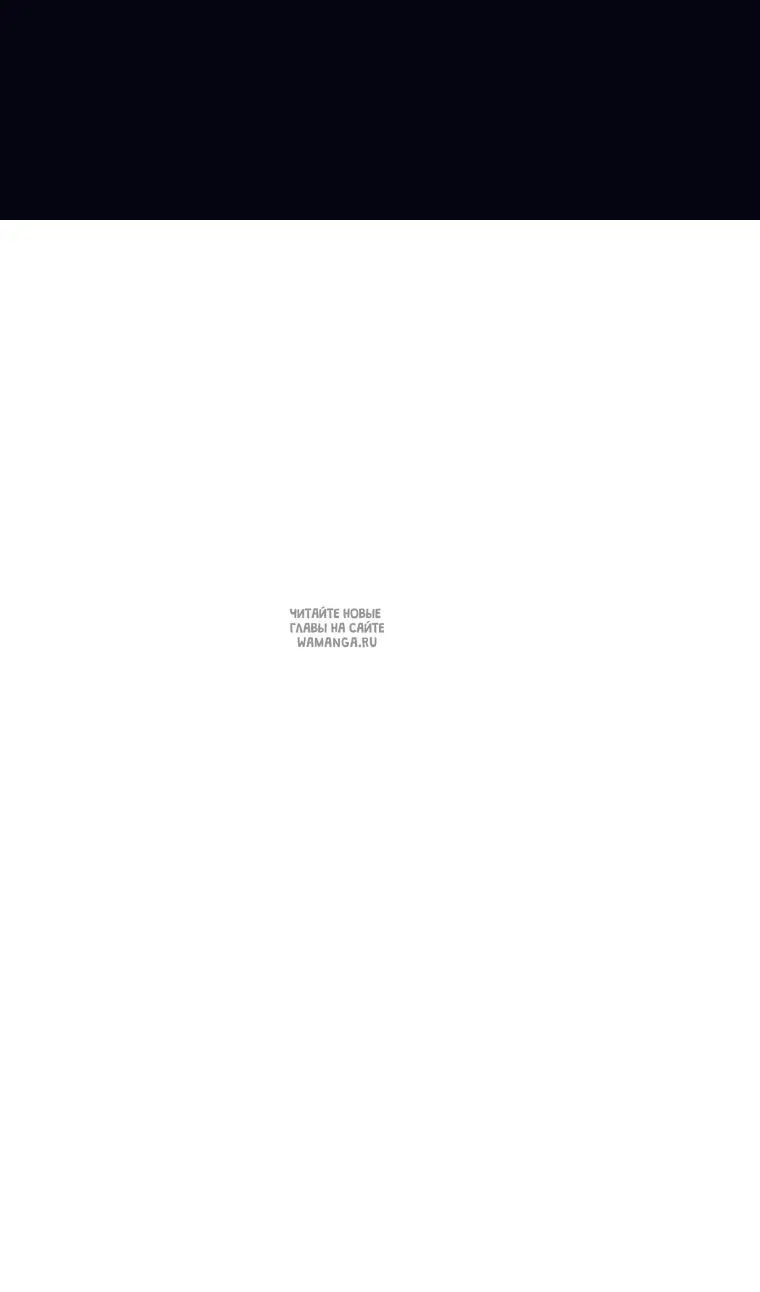 Page 99.000