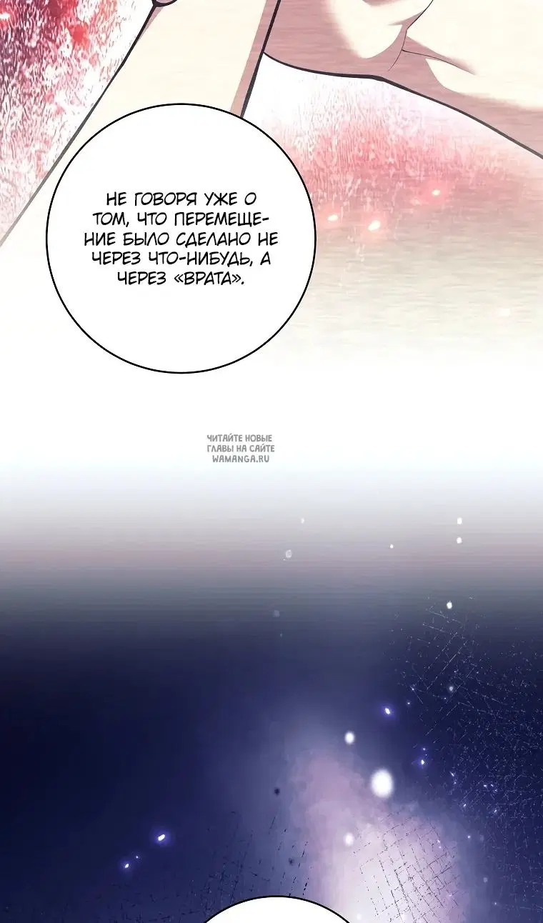 Page 99.000