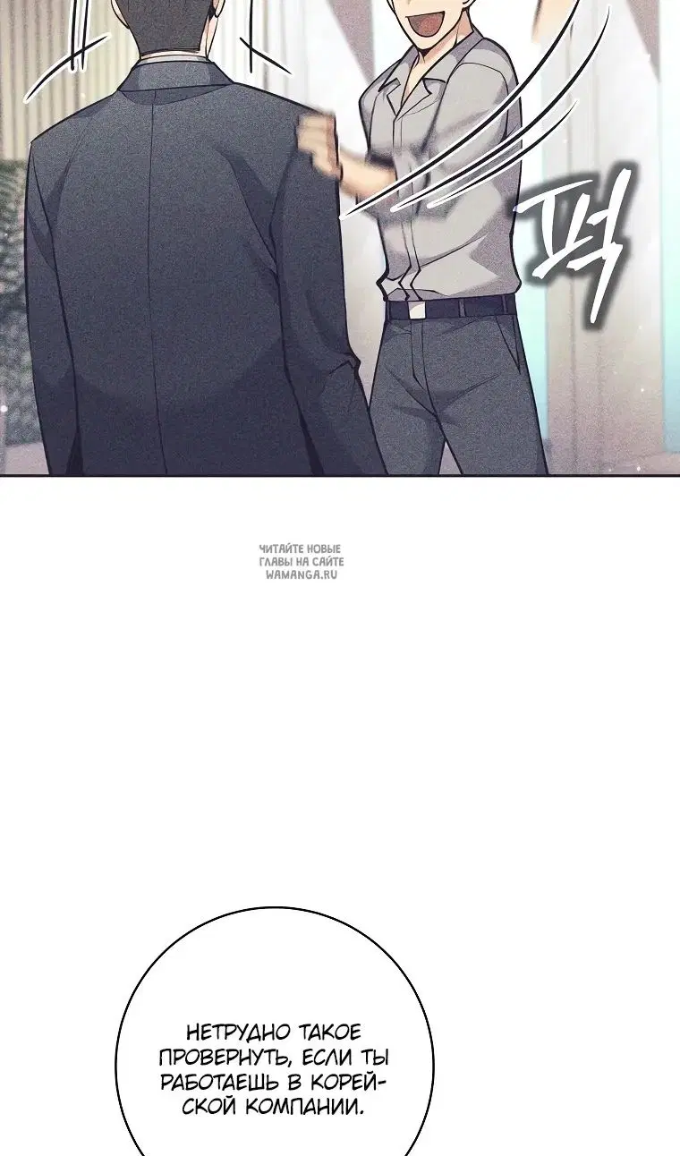 Page 90.000