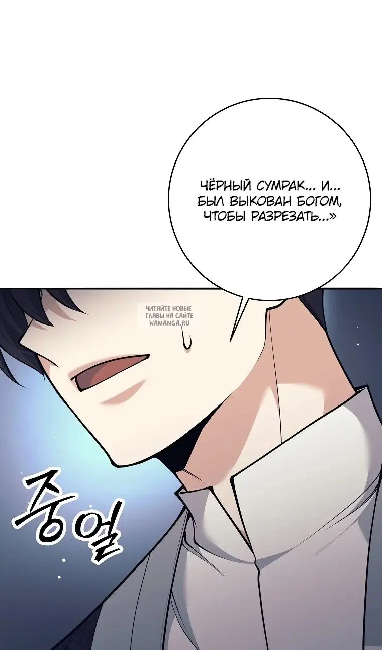 Page 90.000