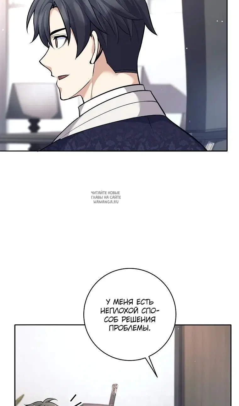 Page 90.000